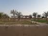 Al Kharj