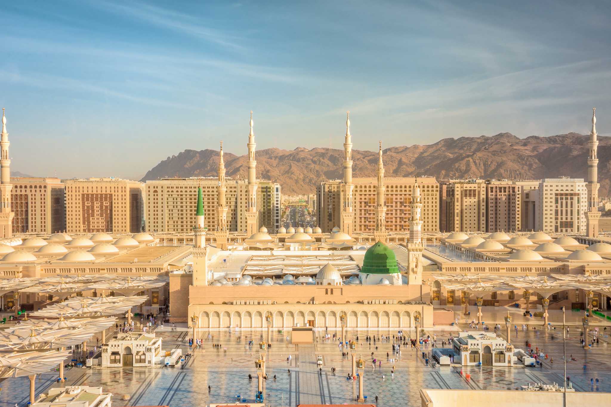 Al Masjid an Nabawi