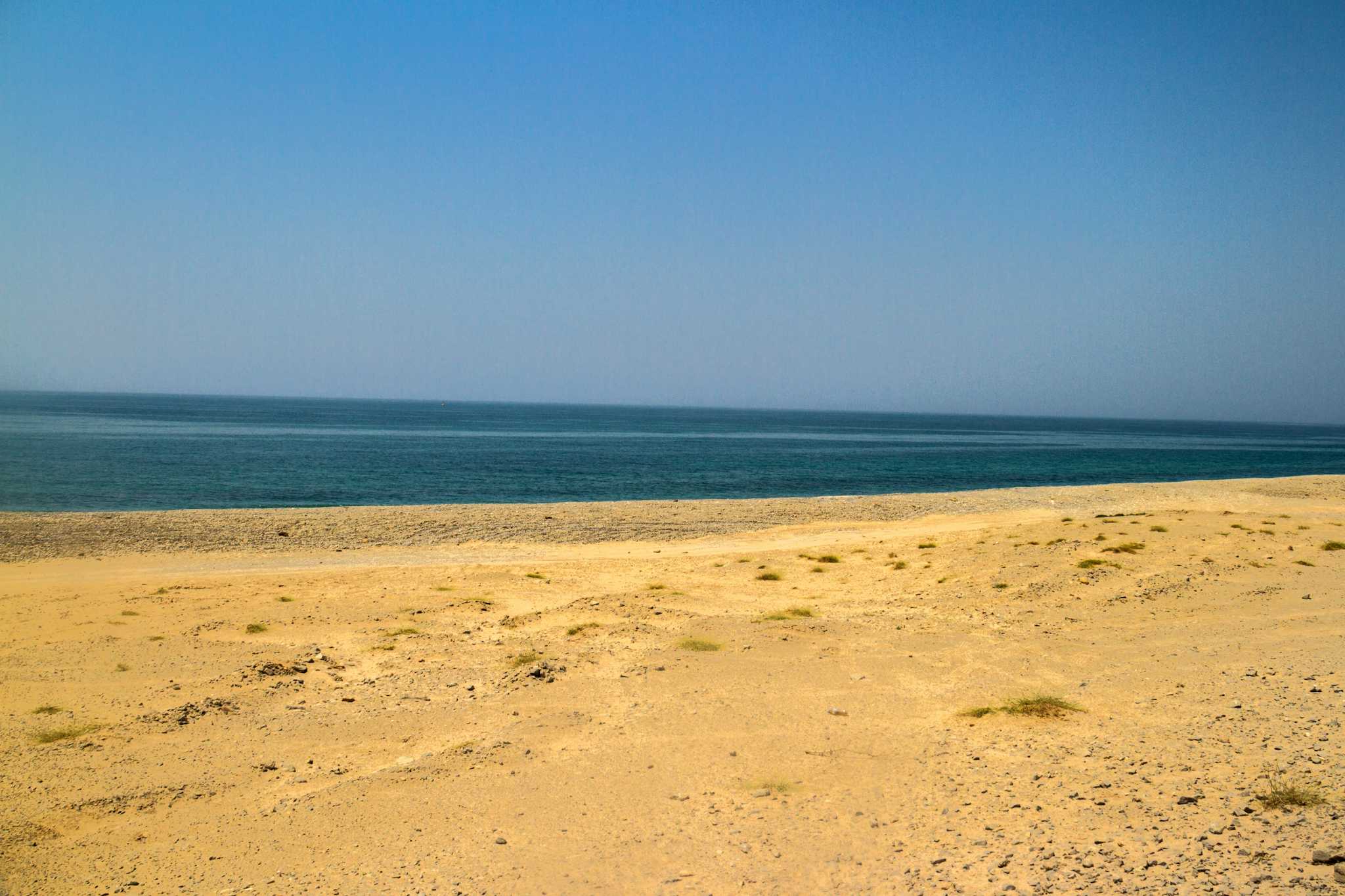 Al Rayes White Head Beach