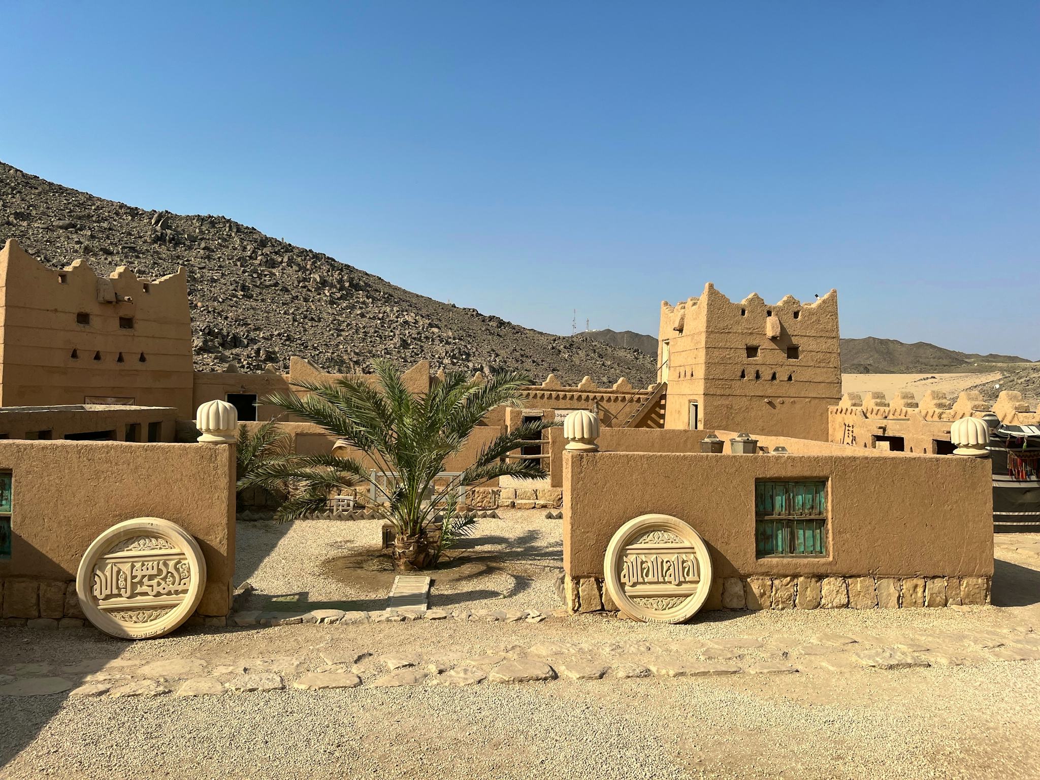 Alamoudi Museum