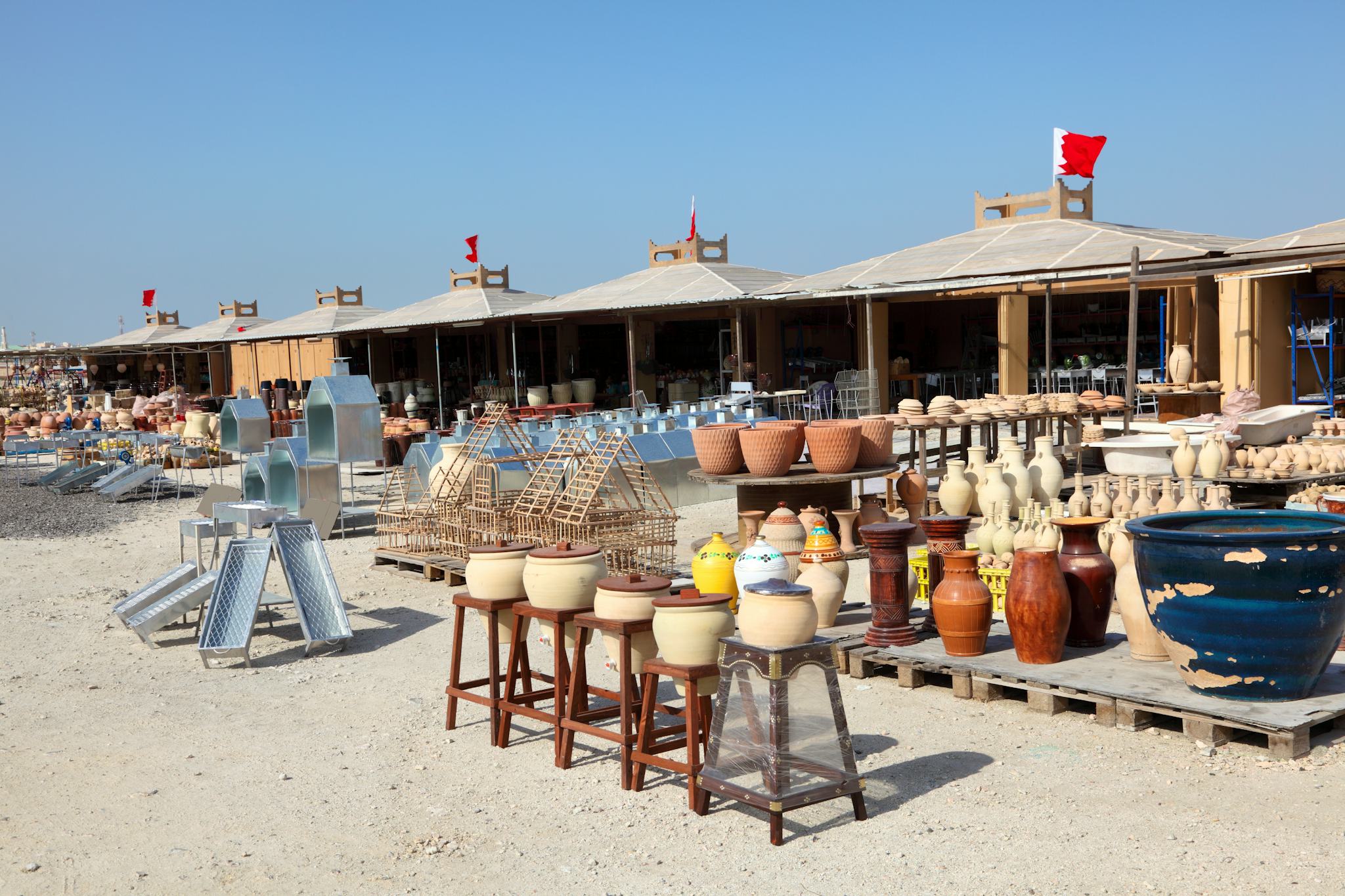 Mercado de Alfarería A'Ali