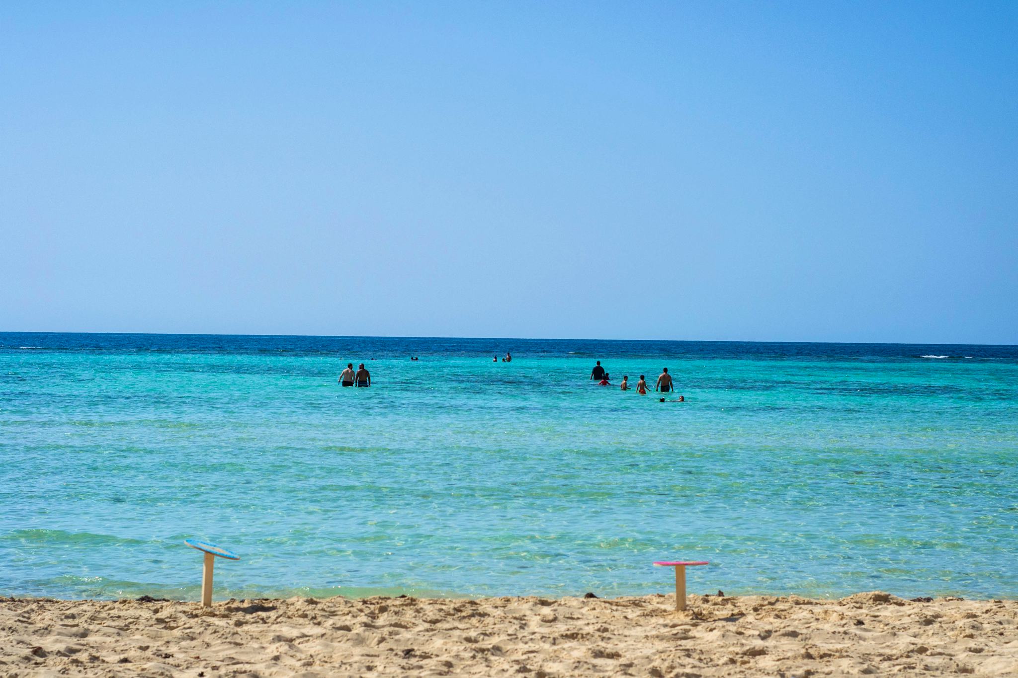 Alsaif Beach