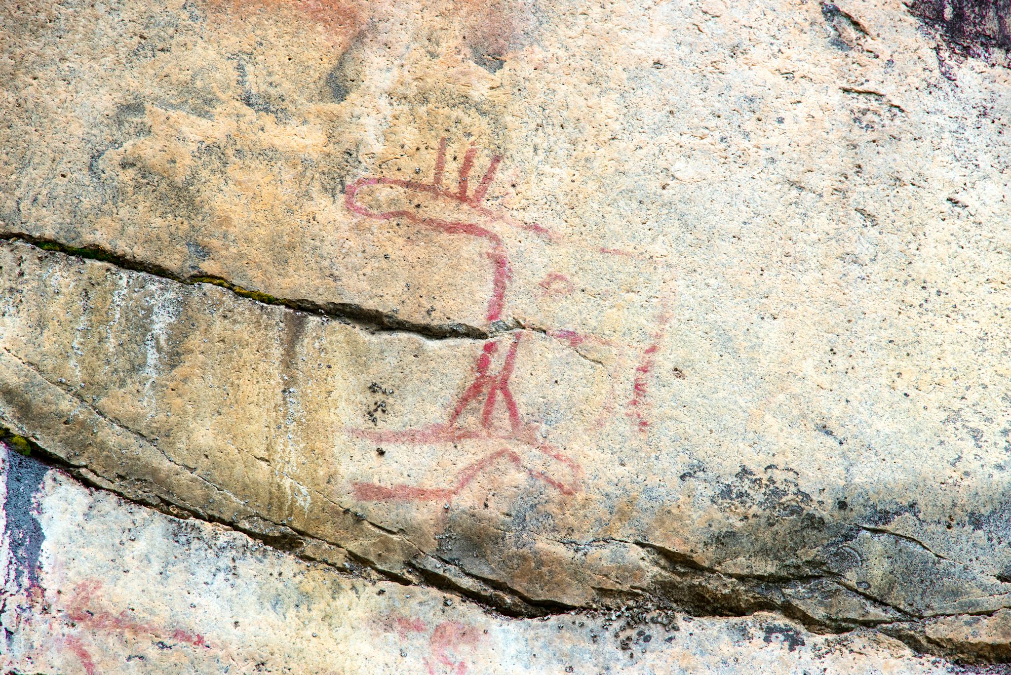 Astuvansalmi Rock Paintings