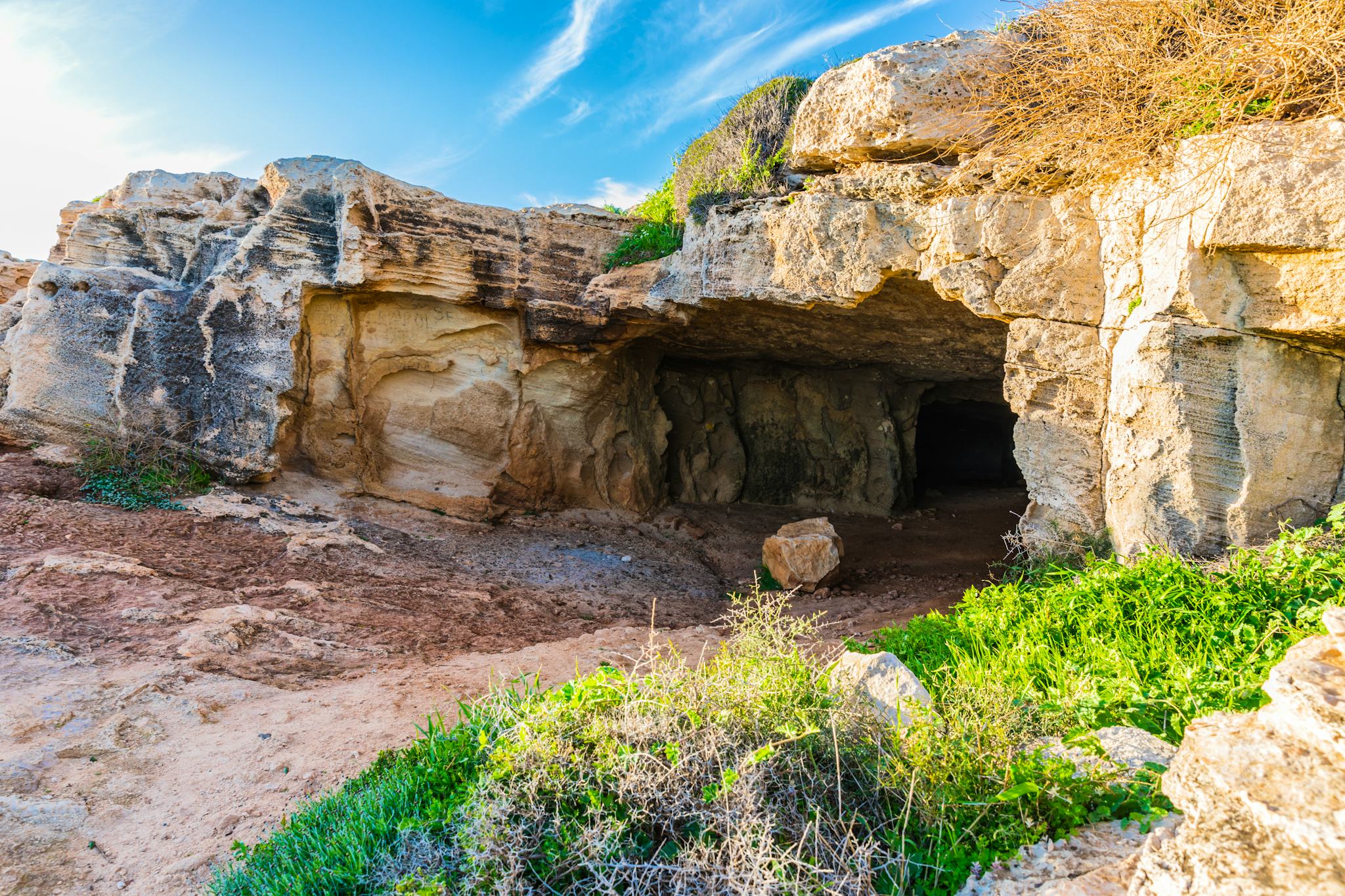 Cyclops Cave