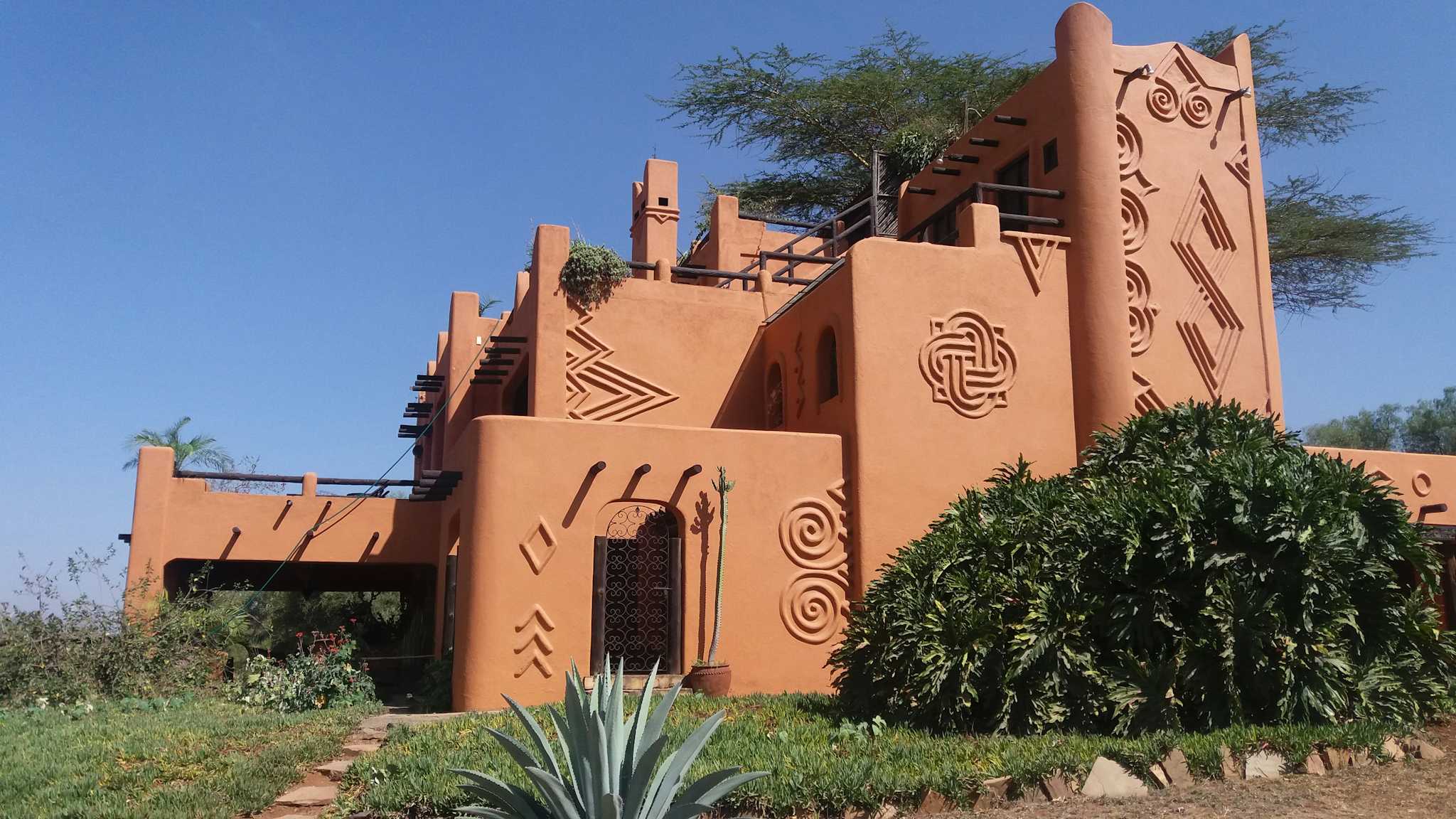 The African Heritage House