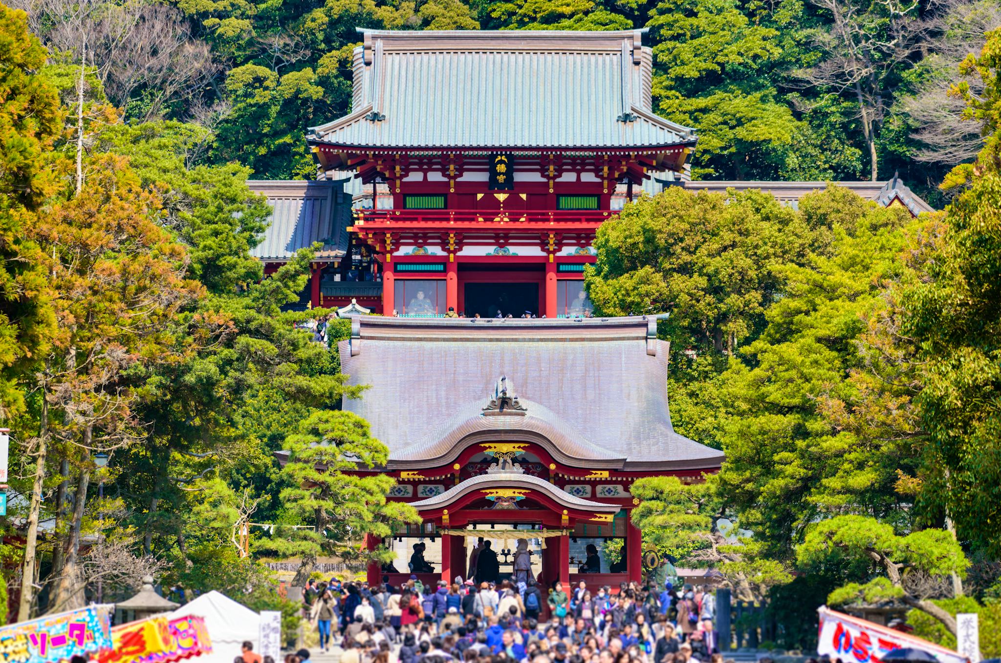 Kamakura