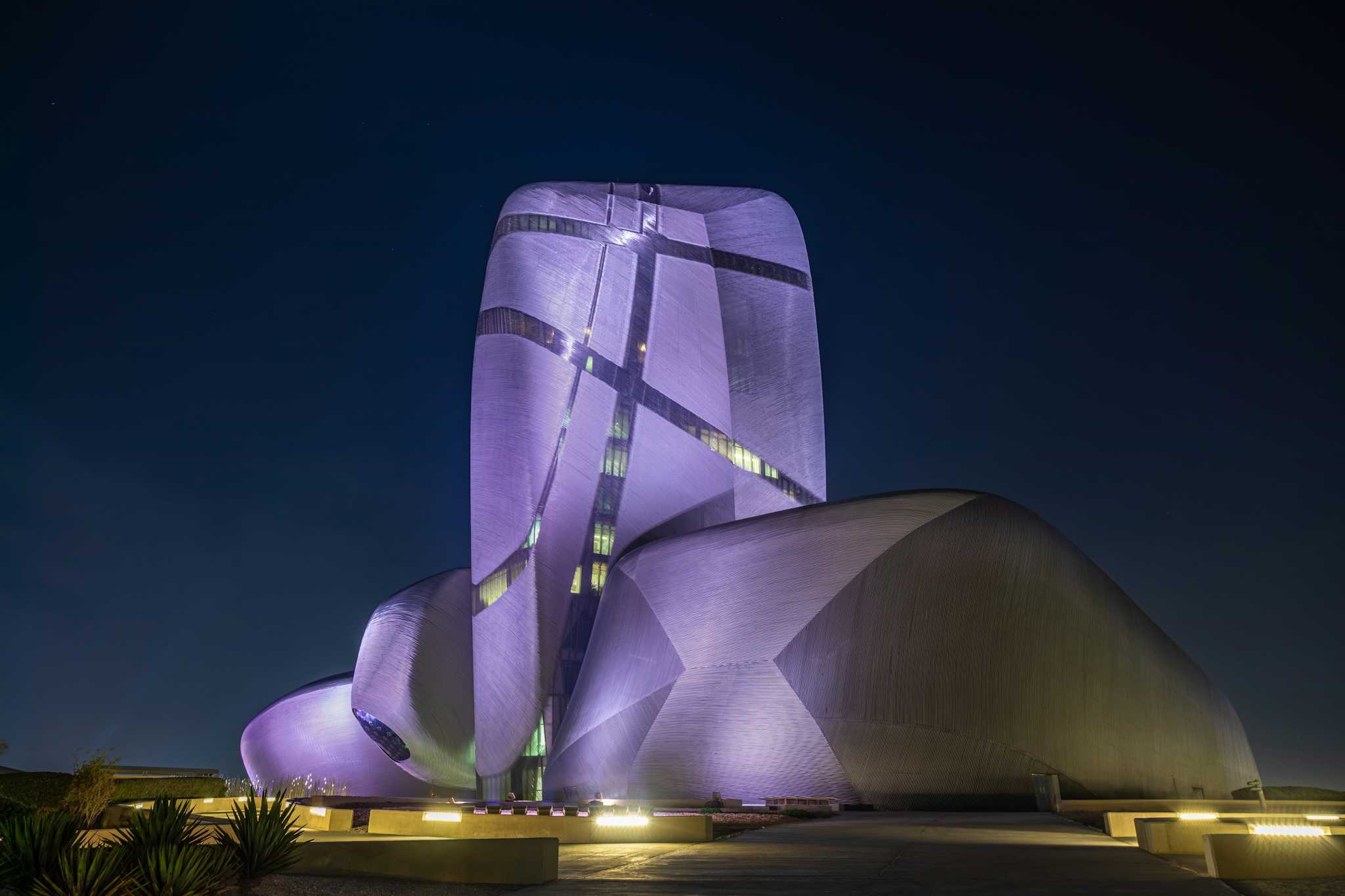 König-Abdulaziz-Zentrum für Weltkultur - Ithra