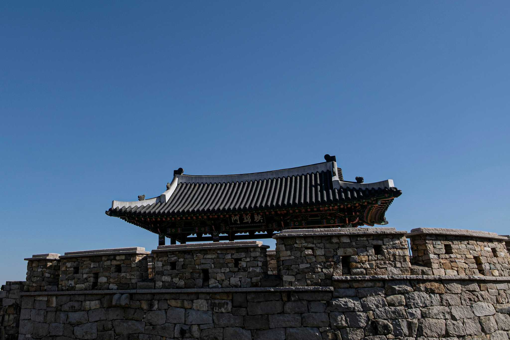 Forteresse de Naju Eupseong