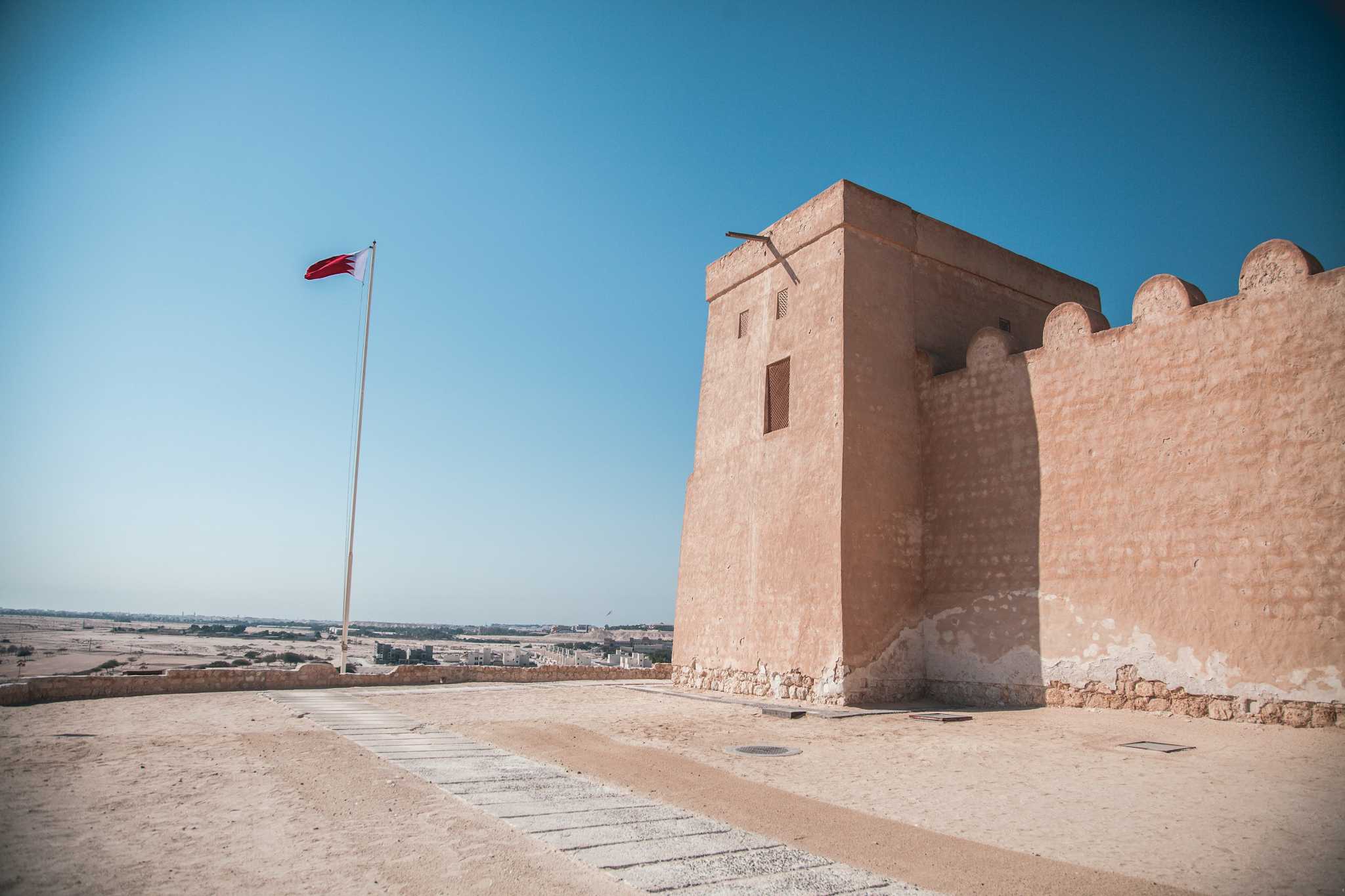 Sheikh Salman bin Ahmed Fort
