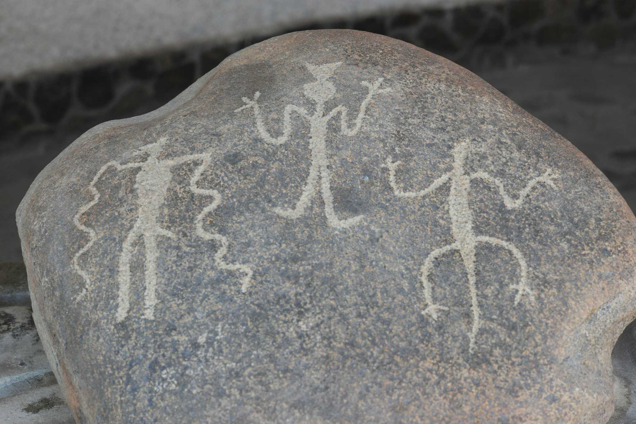 Petroglifos de Miculla