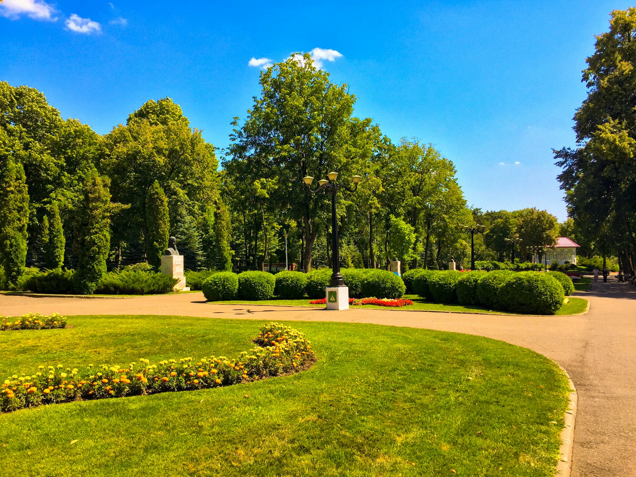 Parque Copou en Vaslui