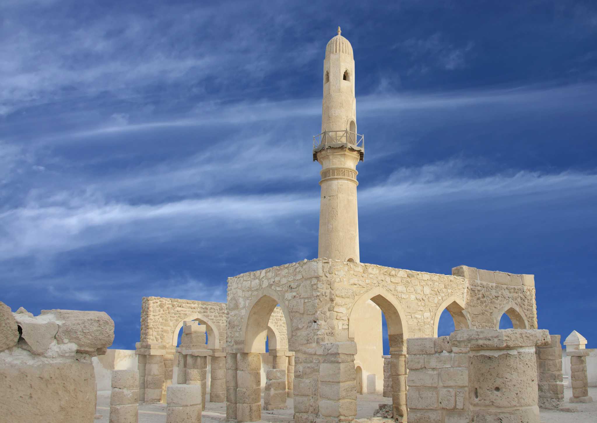 Al Khamis Mosque