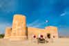 Discover location header image