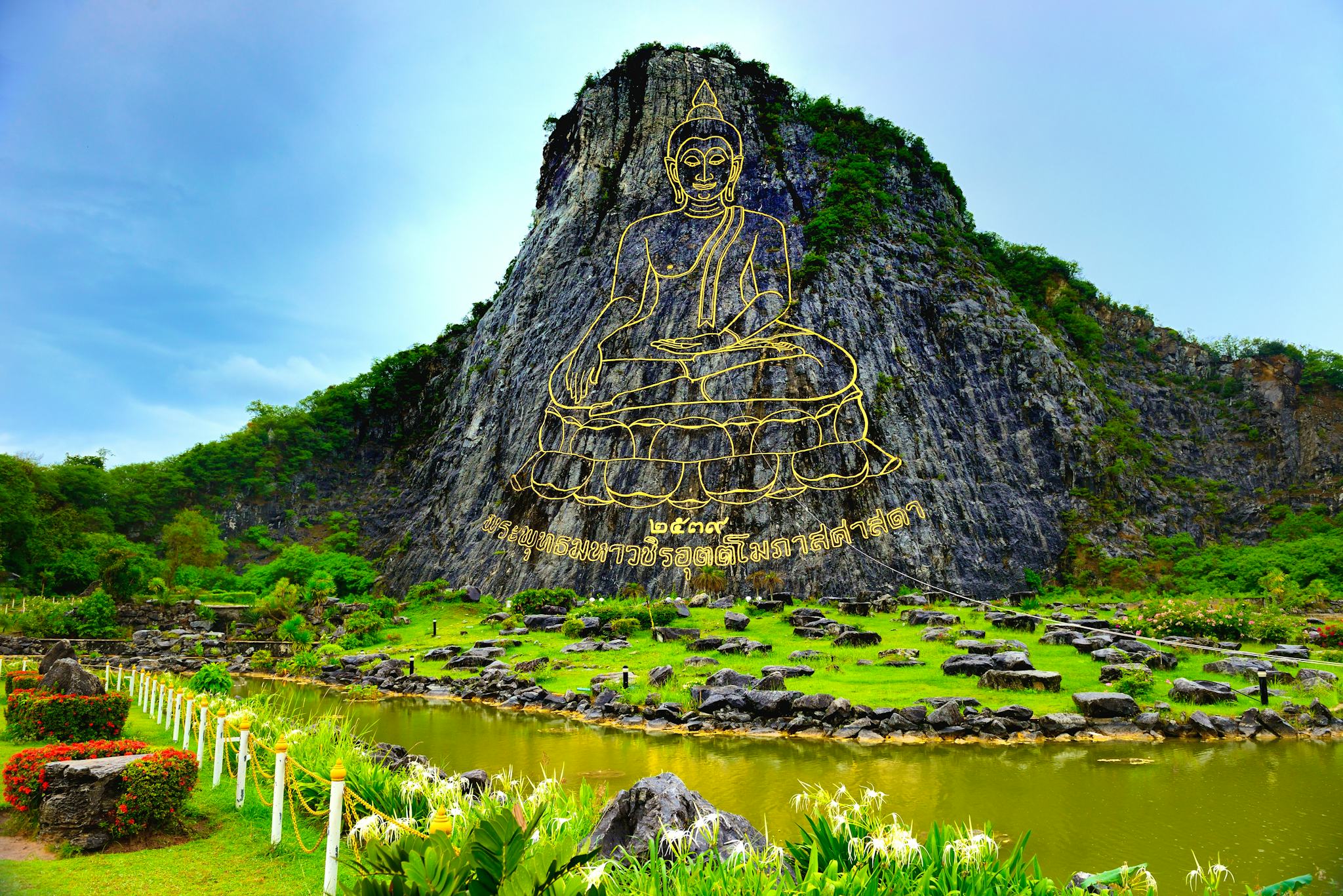 Bangkok to Chon Buri’s Buddhist landmarks: Private day trip