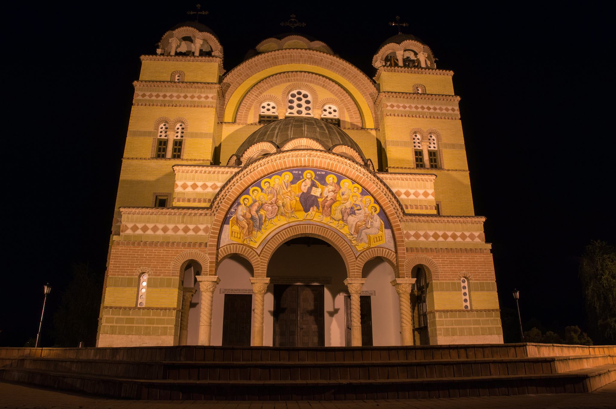 Die Kirche der heiligen Apostel