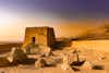 Discover location header image