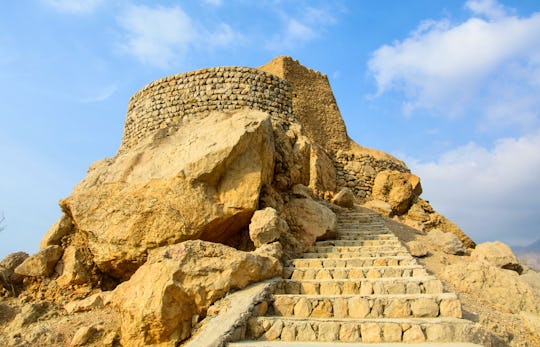 Dhayah Fort