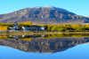 El Calafate Airport