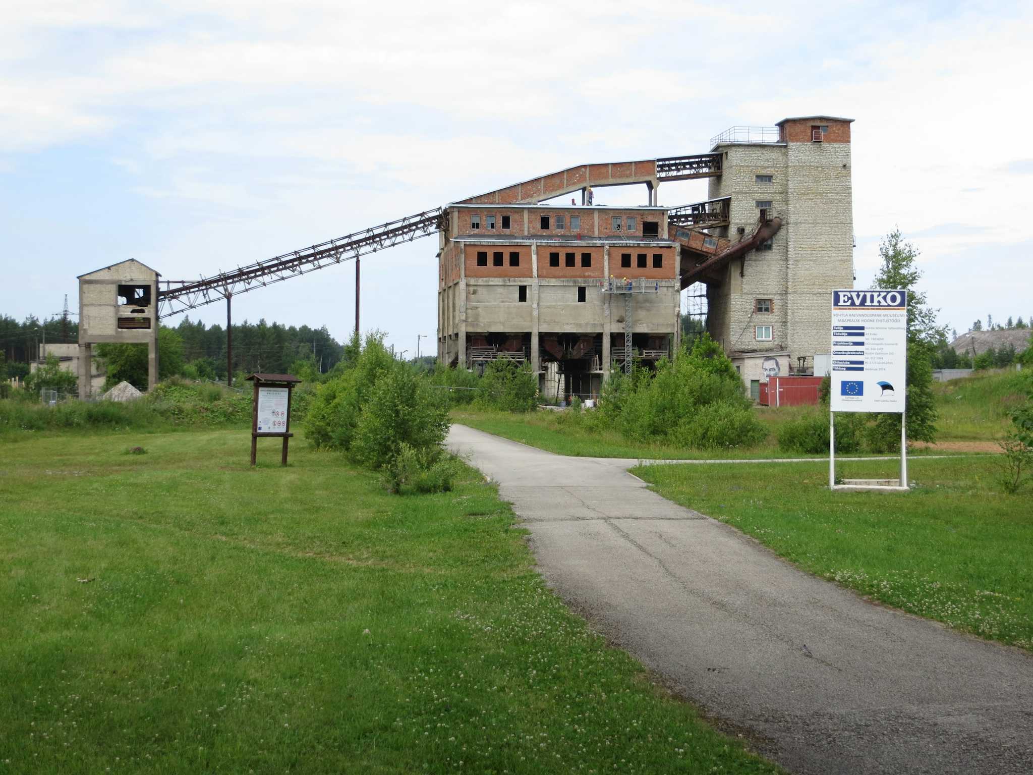 Estonian Mining Museum