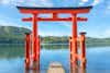 Hakone