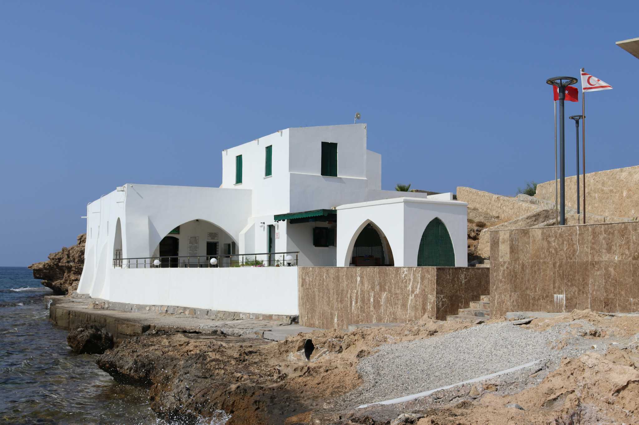 Hz. Omer Tomb