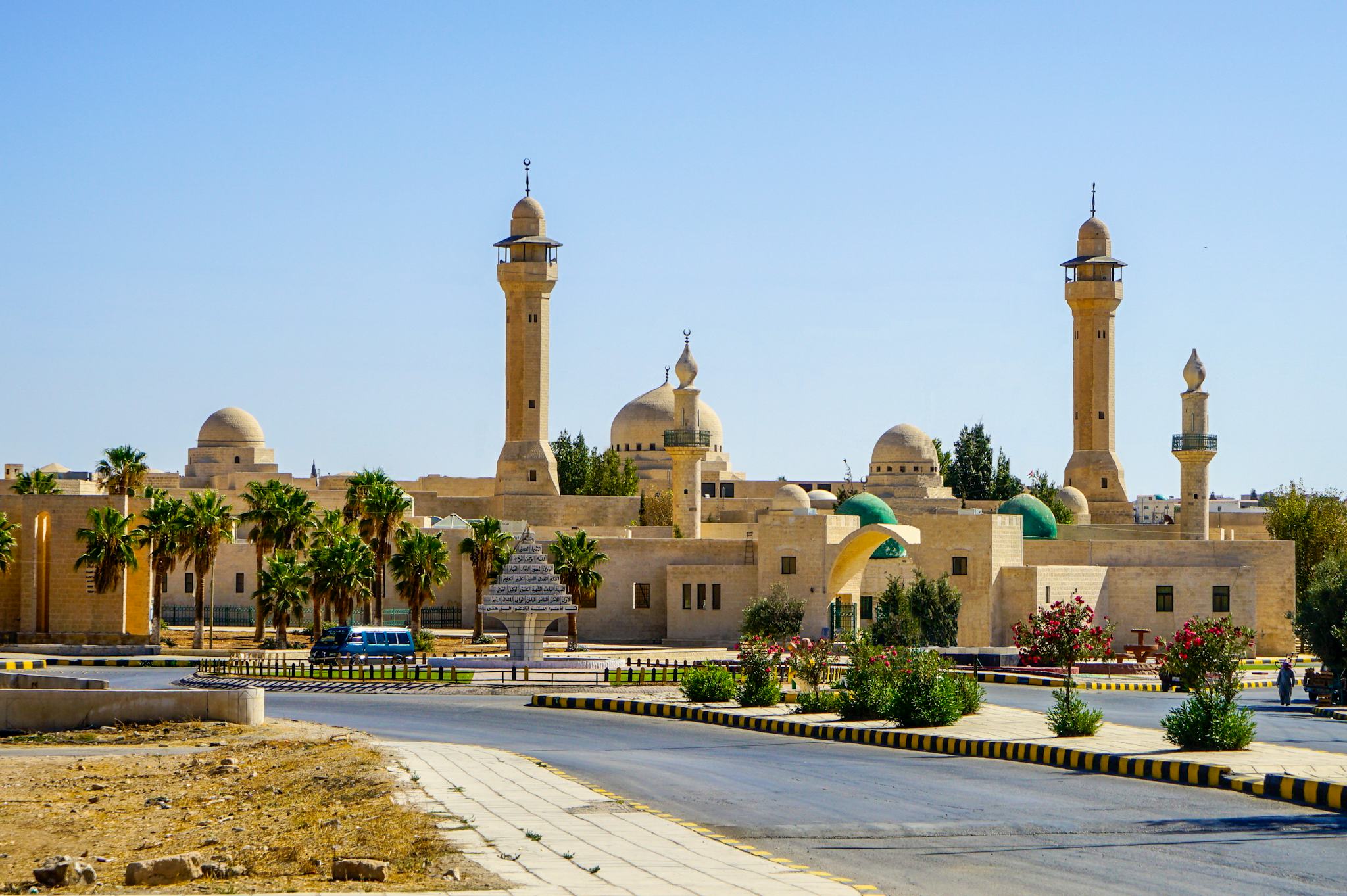 Kerak
