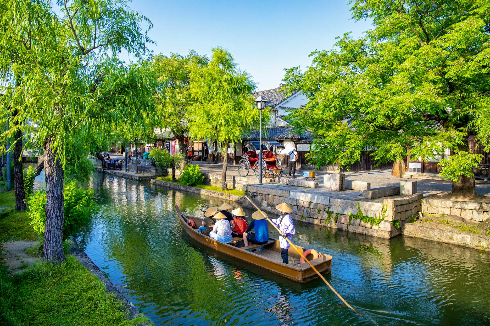 Kurashiki