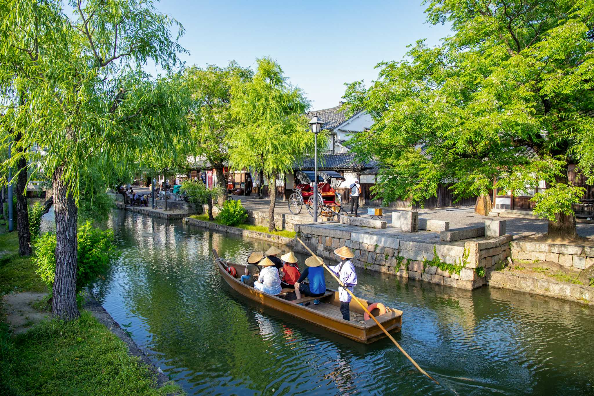 Kurashiki