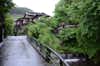 Kurokawa Onsen