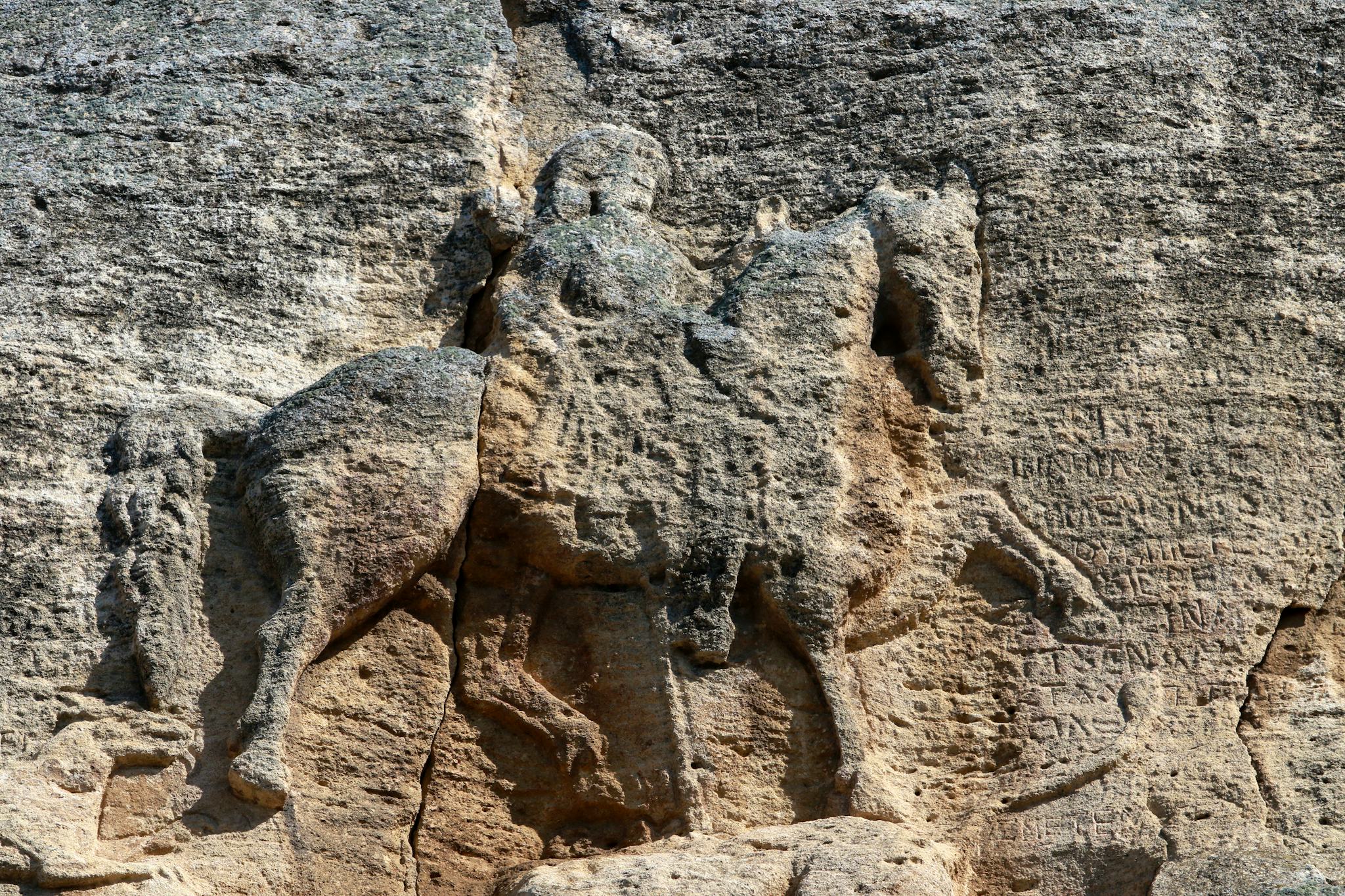 Madara Rider