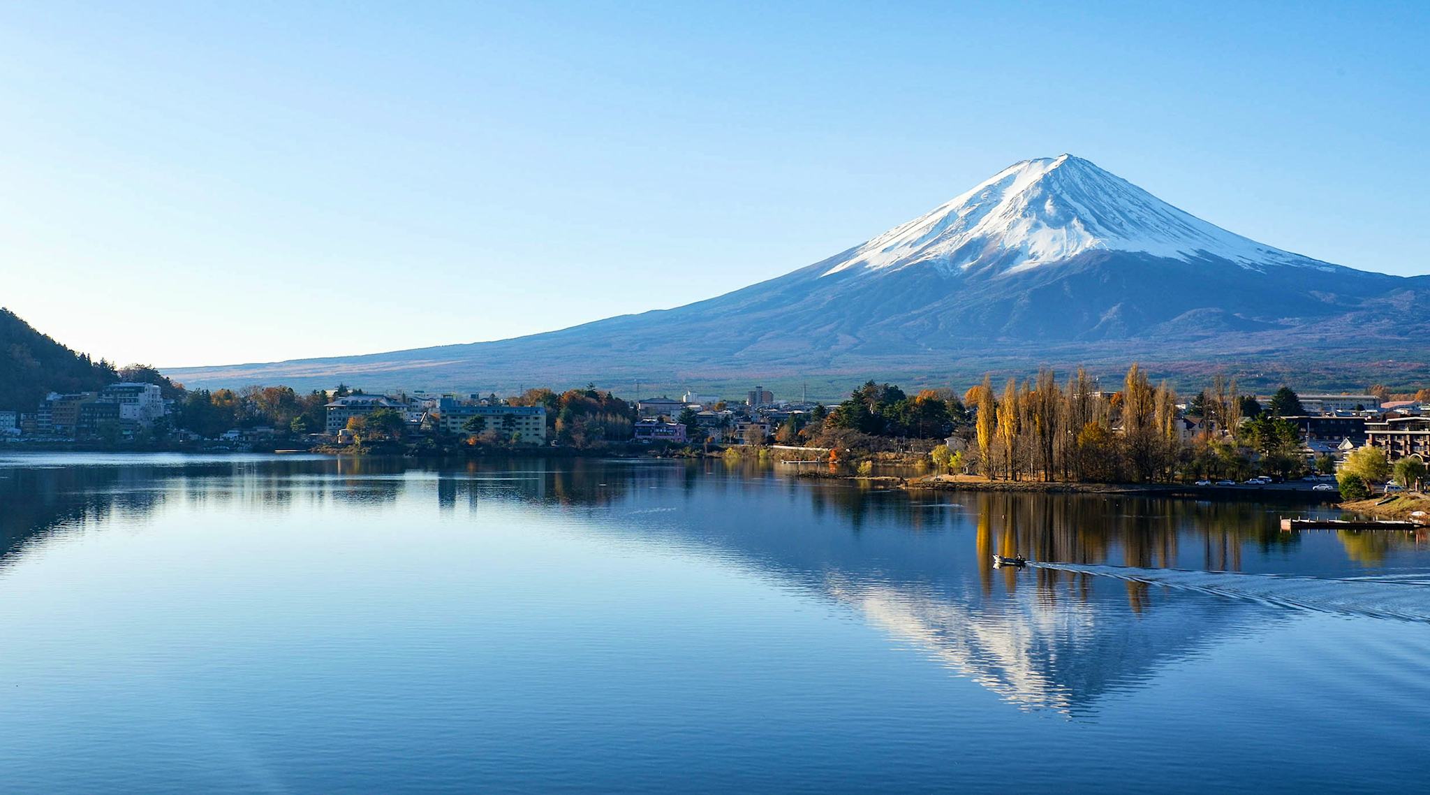 Mount Fuji