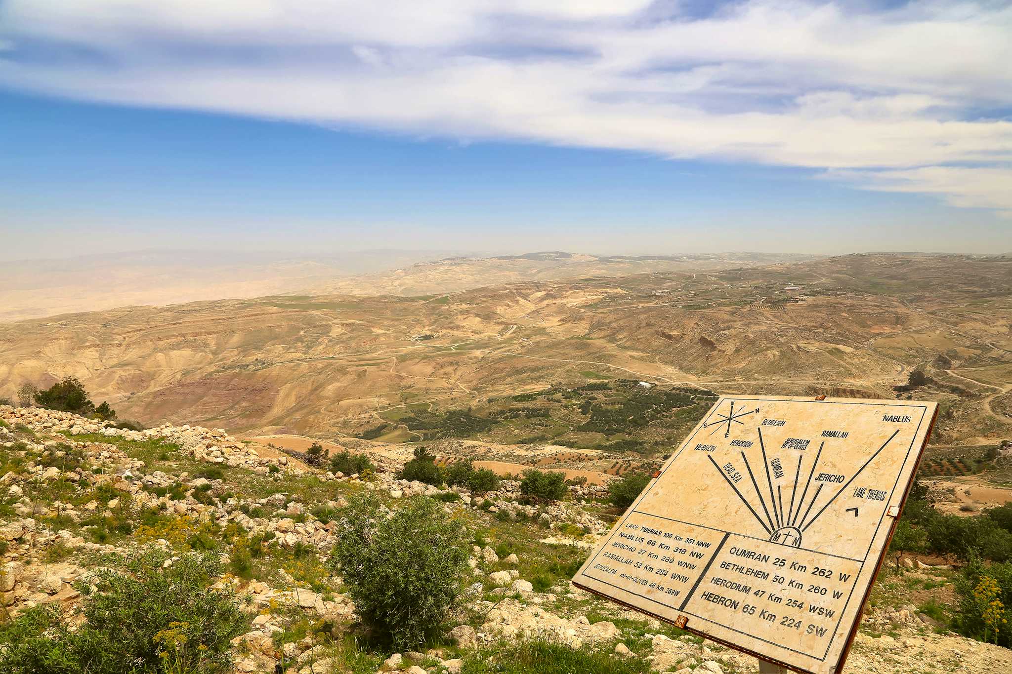 Mount Nebo