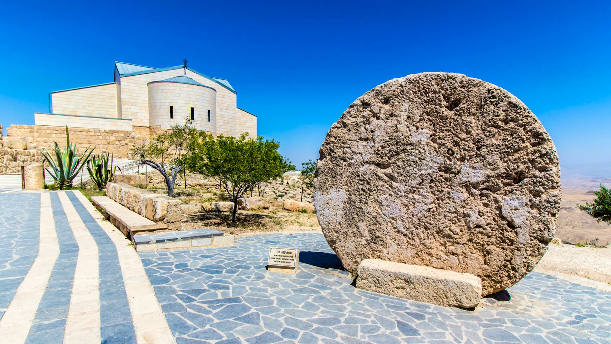 Mount Nebo