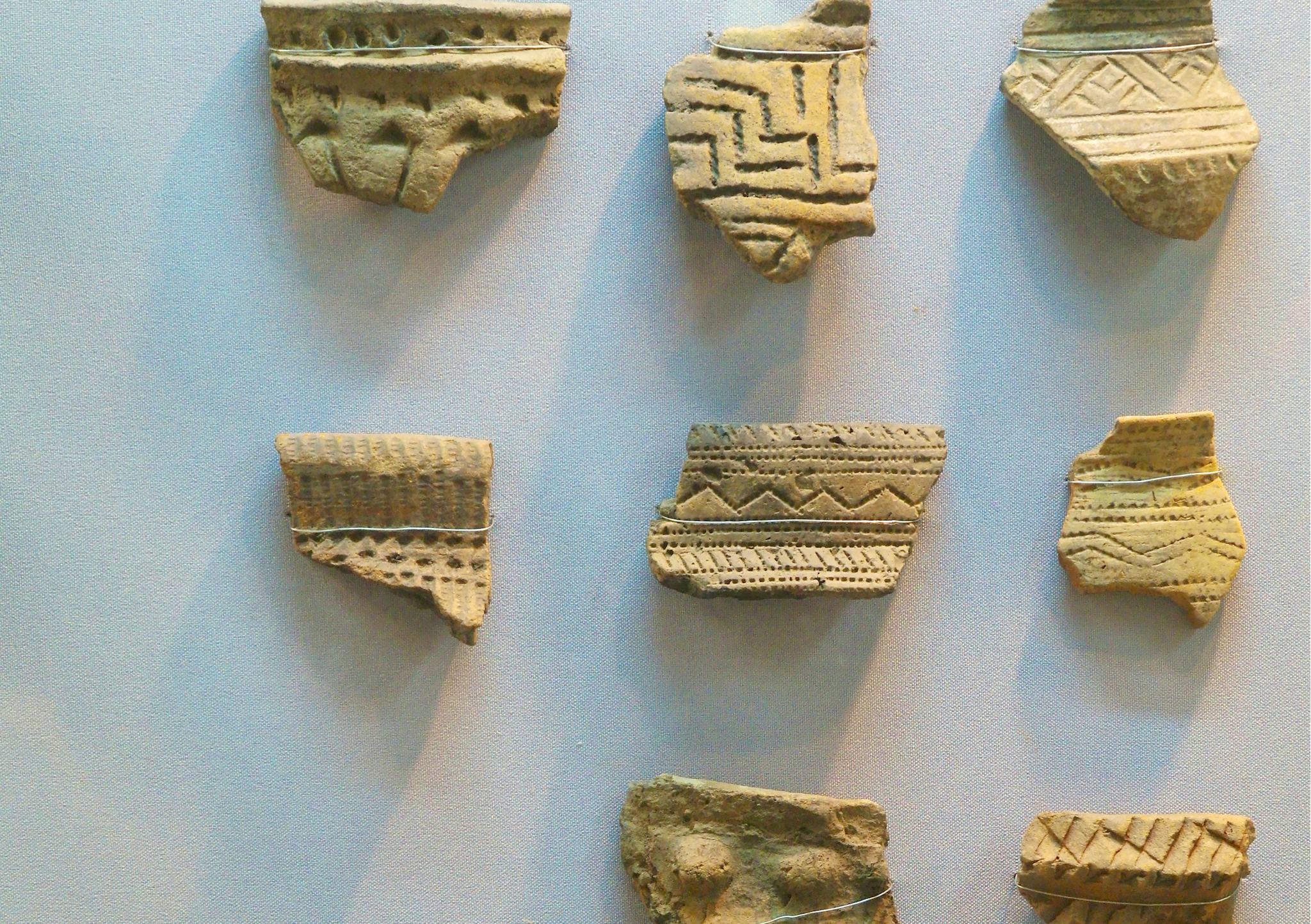 Museu Municipal de Penafiel