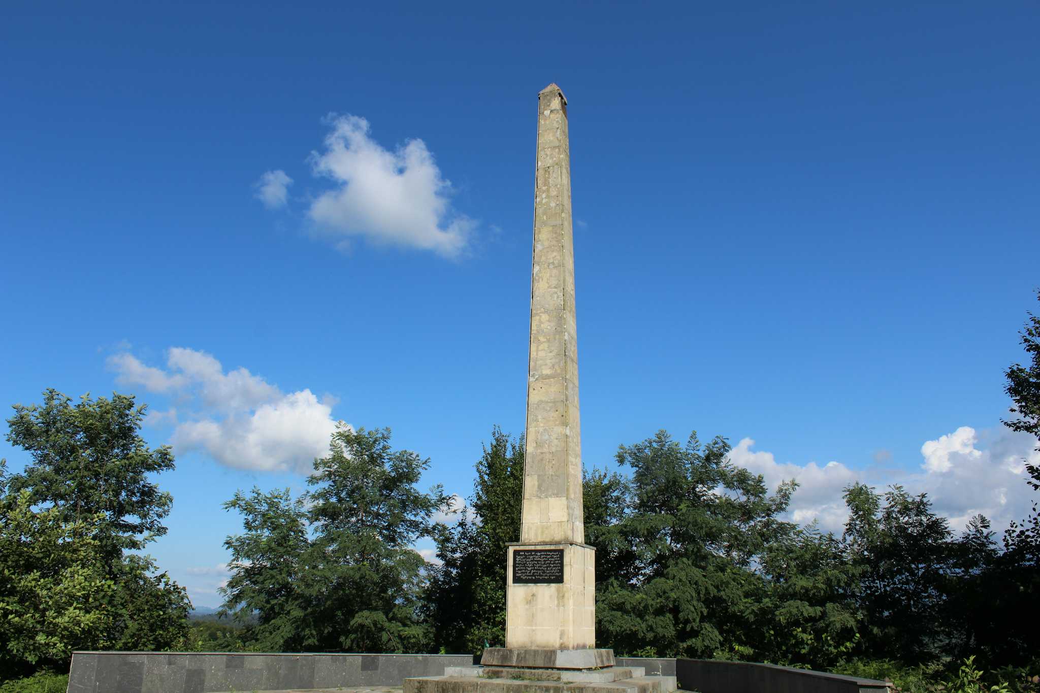 Nasakirali Schlachtdenkmal