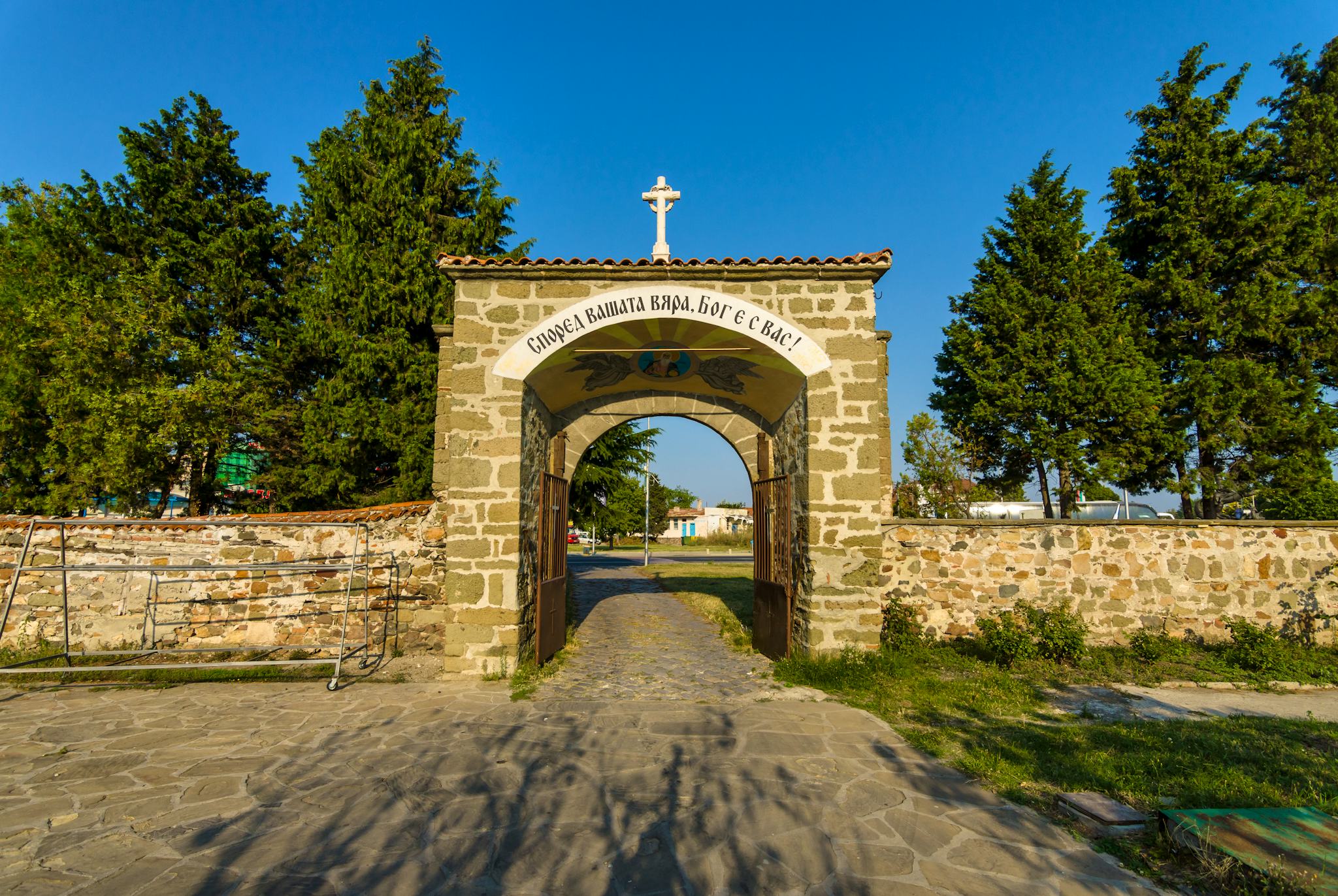 Saint Georgi Monastery