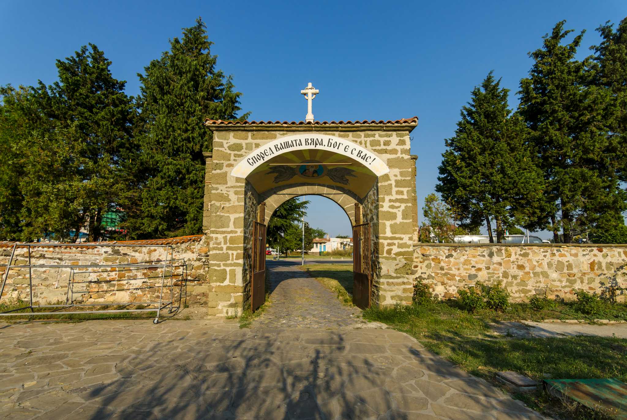 Saint Georgi Monastery