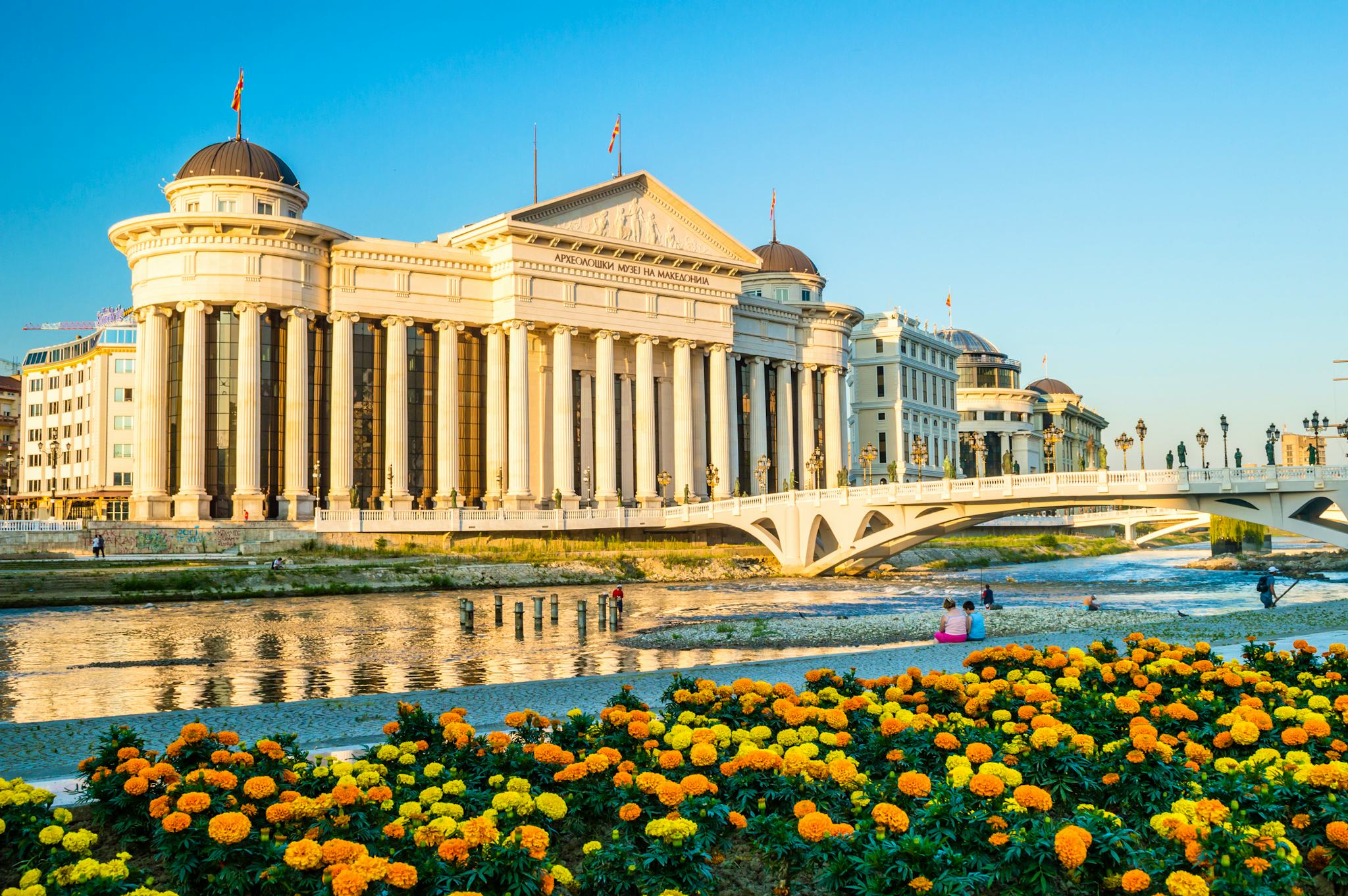 Ohrid to Skopje: Private day trip