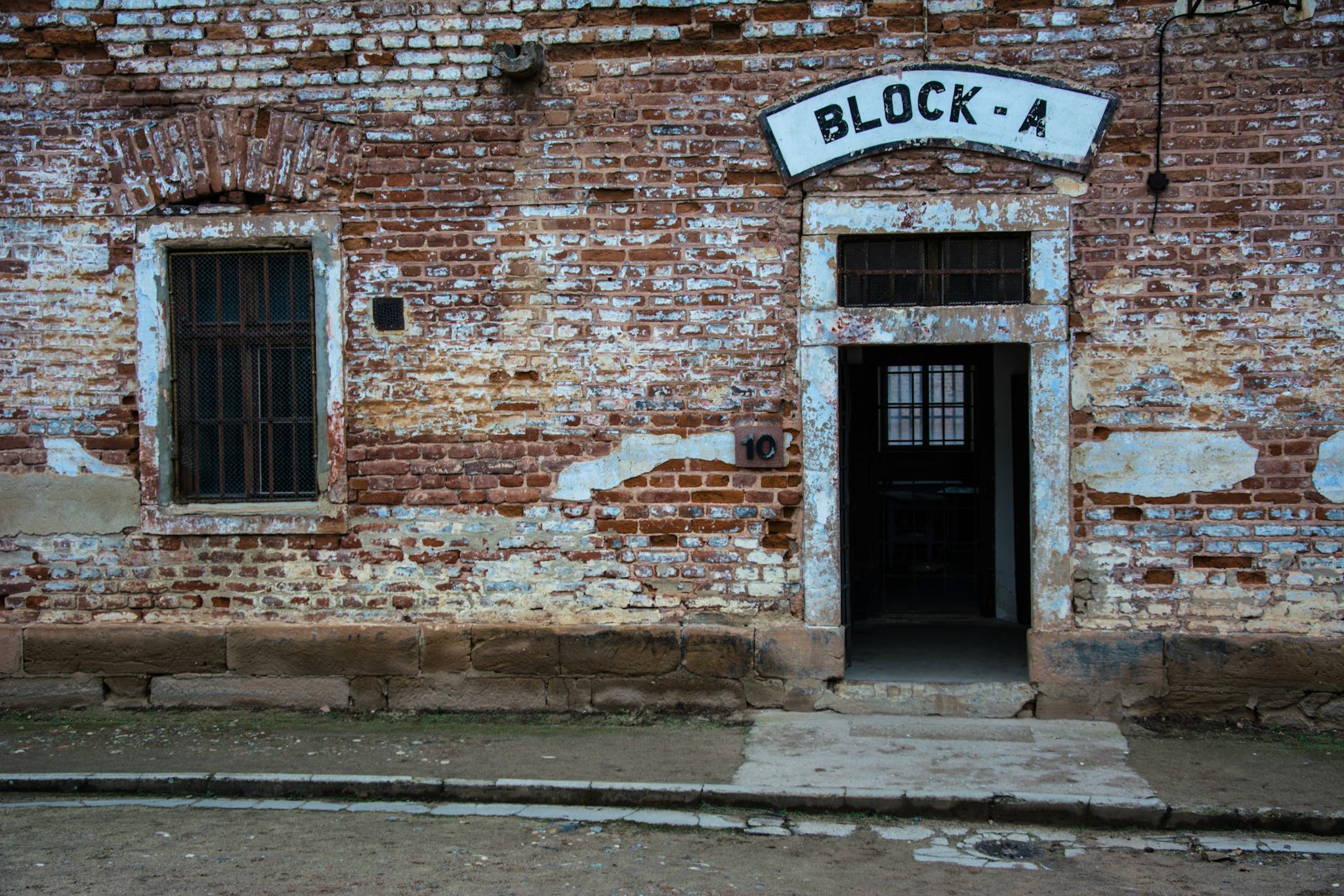 Terezin