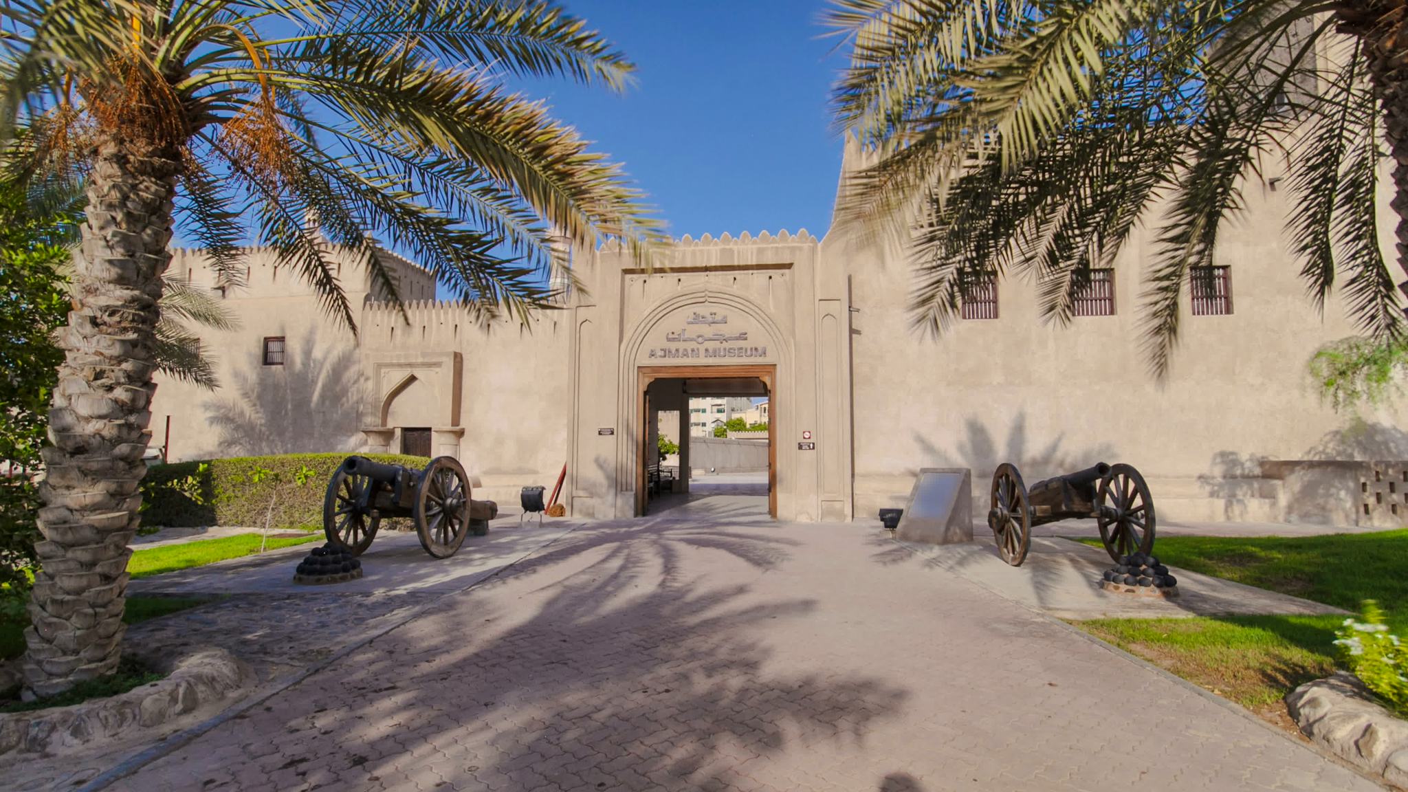 Umm Al Quwain Fort