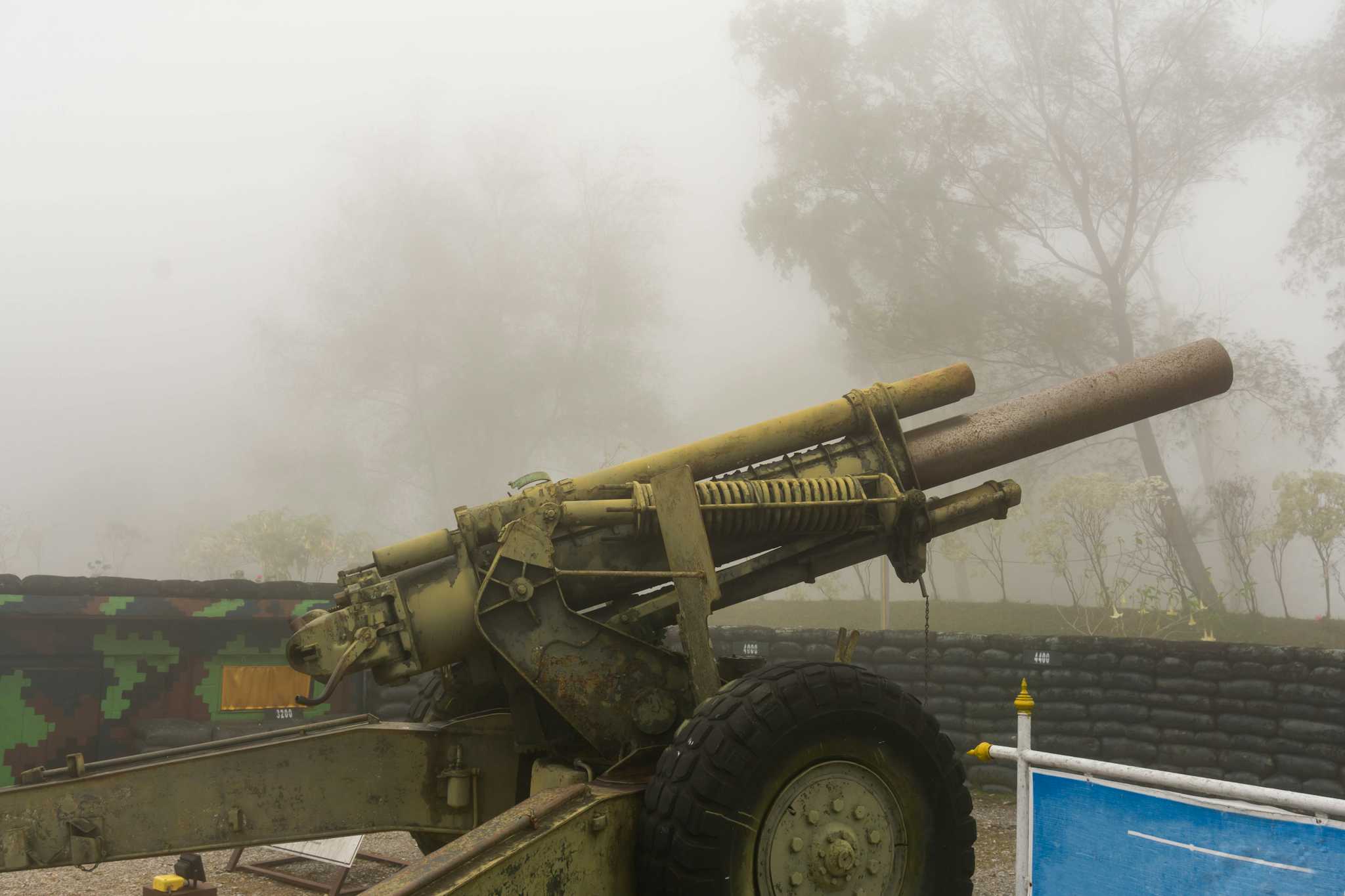 Valga Military Park Museum