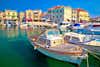 Vodice