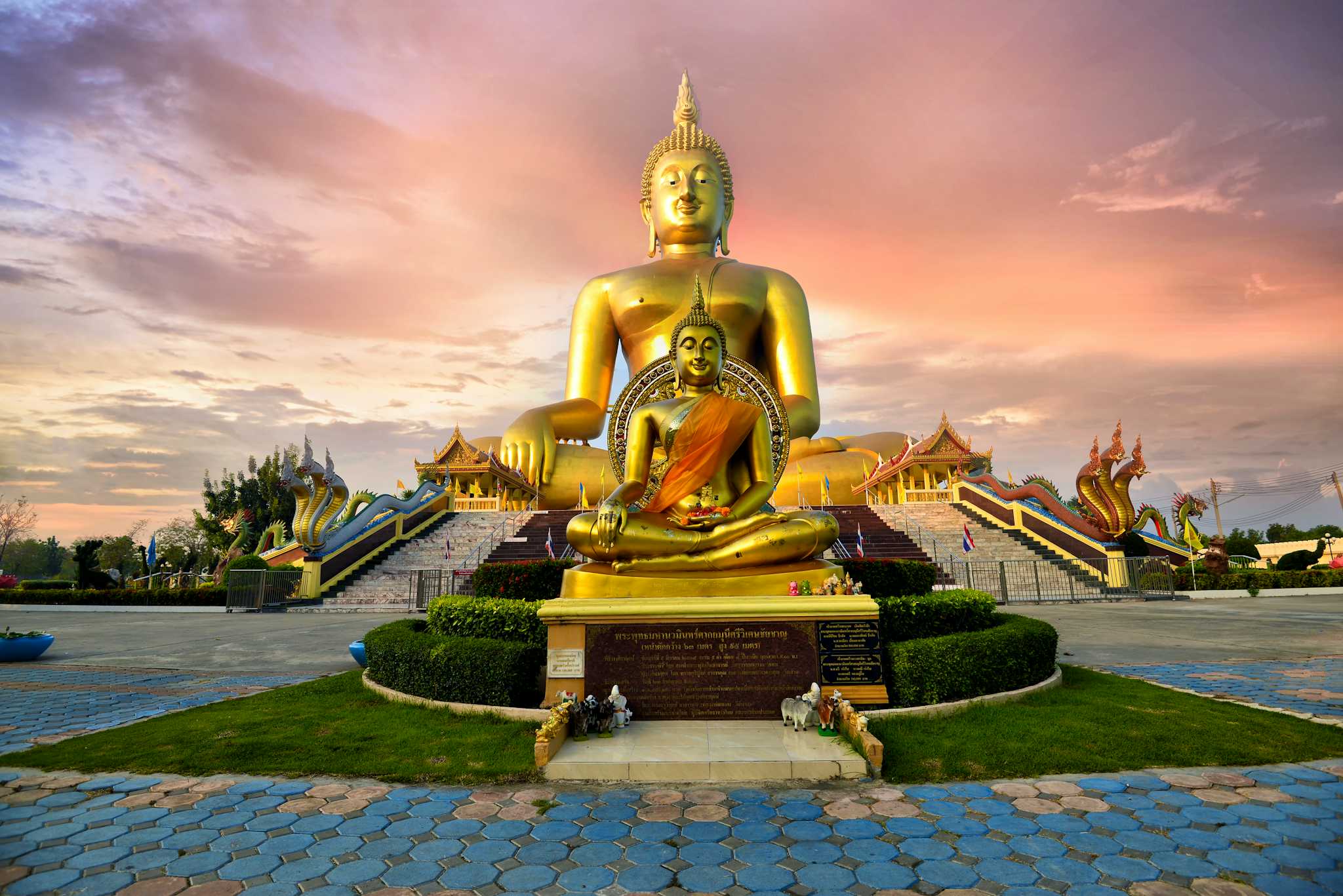 Wat Muang