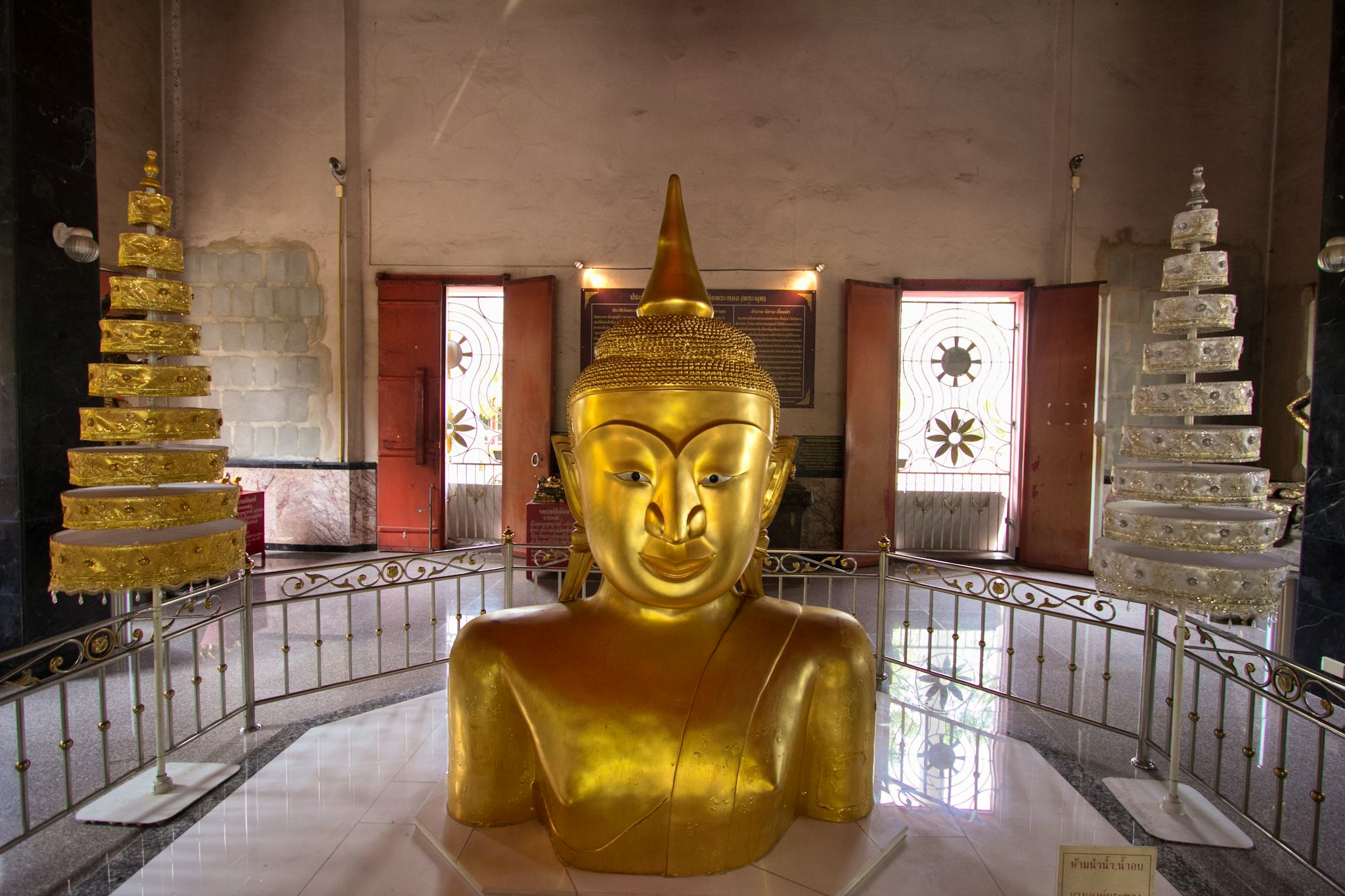 普拉通寺