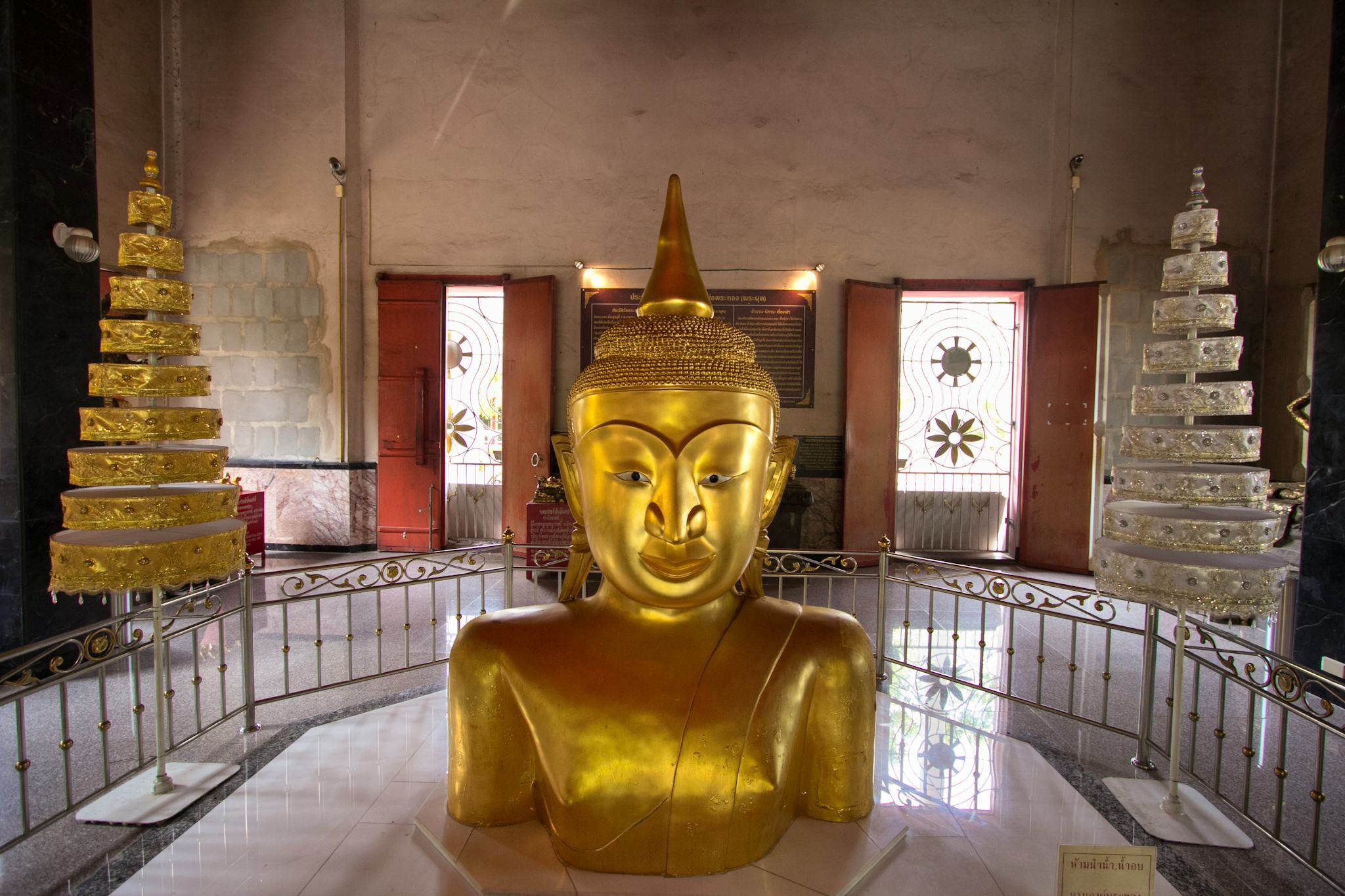 Wat Phra Thong